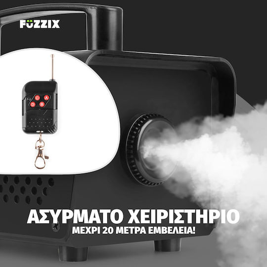 FuZZIX Μηχανή Καπνού