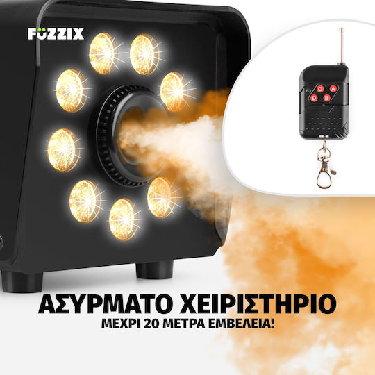 FuZZIX Μηχανή Καπνού