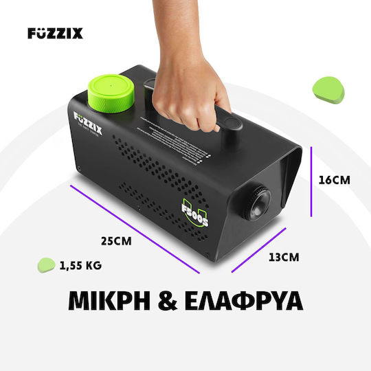 FuZZIX Μηχανή Καπνού