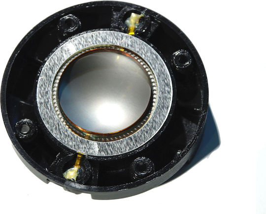 Jb Systems Διάφραγμα Ηχείου ANT10649