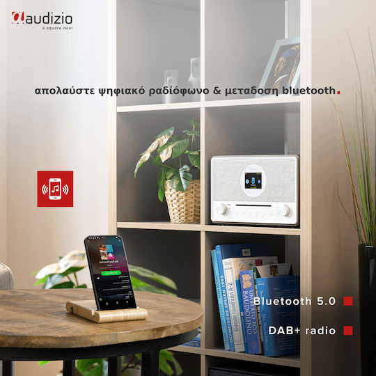 Audizio Sistem Audio 2.0 Lucca 102.252 Cu Player CD Wi-Fi Și Bluetooth Maro