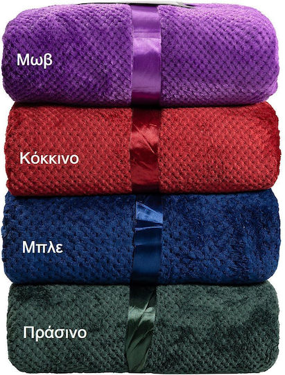 Beauty Home Одеяло Флийс Кинг сайз 220x240см. Сив
