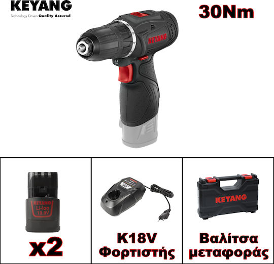 Keyang DD1202L2 Δραπανοκατσάβιδο Μπαταρίας Solo 10.8V