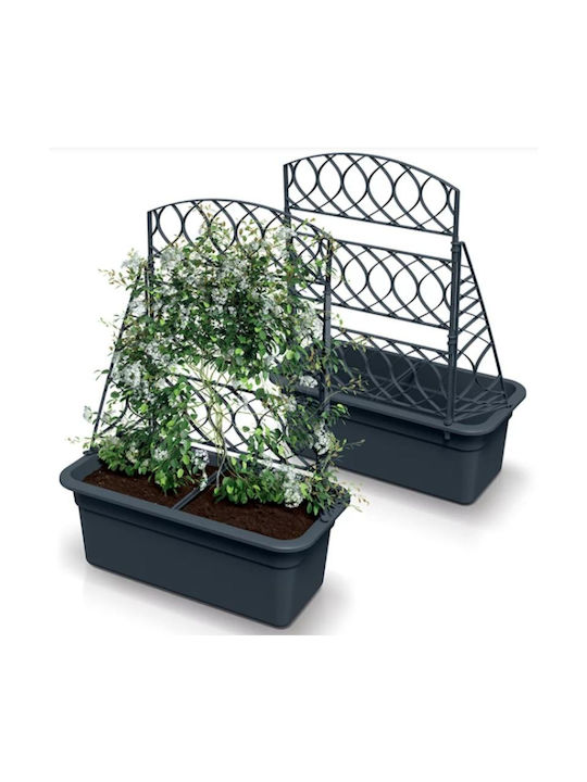 Prosperplast Planter Box Plastic Gray 580cm.