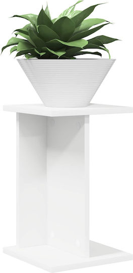 vidaXL Дървени Цветарници Бели 25x25.5x40.5см 2 Броя