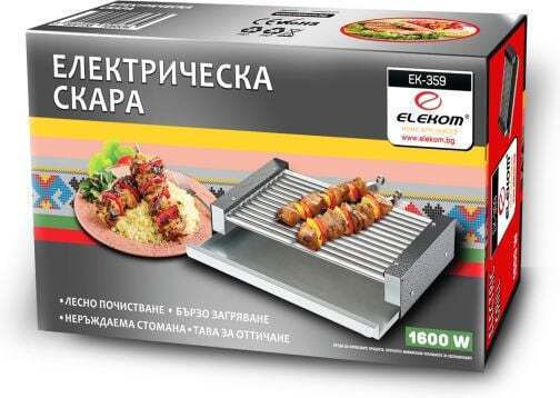 Elekom Настолна Електрическа Скара 1600W Неръждаема 42x24см