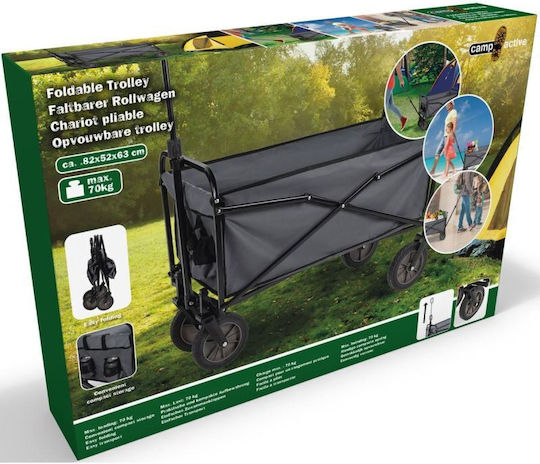 Camp Active Transport Trolley 85x52x63cm Foldable for Weight Load up to 70kg Gray