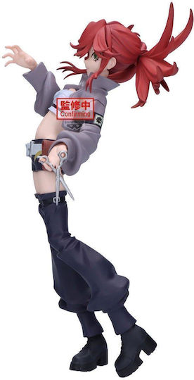 Banpresto Gachiakuta Riyo Figure Vibration Stars 16cm