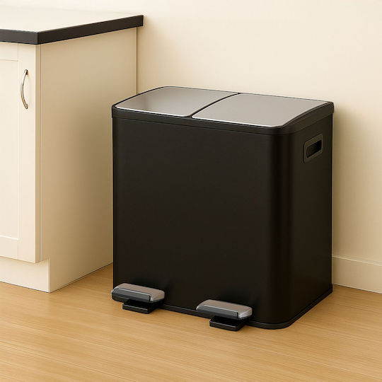 Relaxdays Plastic Waste Bin with Pedal Black 30lt