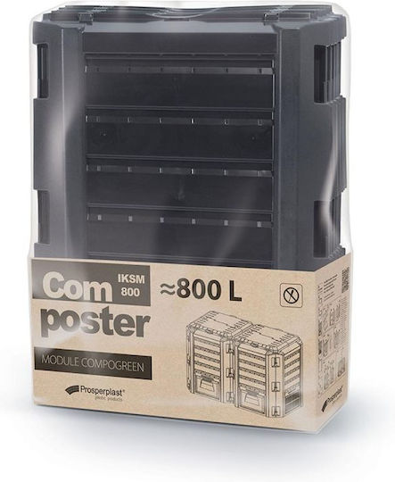 Module Compogreen Black 800lt Πλαστικός Κομποστοποιητής Κλειστού Τύπου 800lt