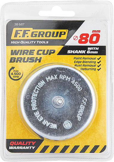 FFG 10725 Wire Brush Bell for Drill 75mm