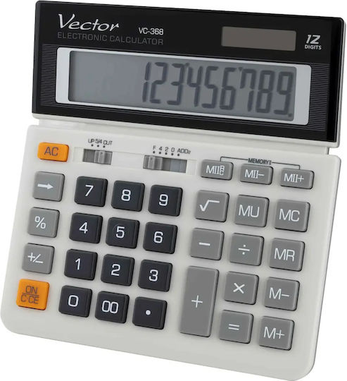 Vector Αριθμομηχανή σε Λευκό Χρώμα