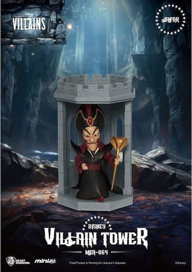 Beast Kingdom Миниатюра Играчка Многообразни Дизайни