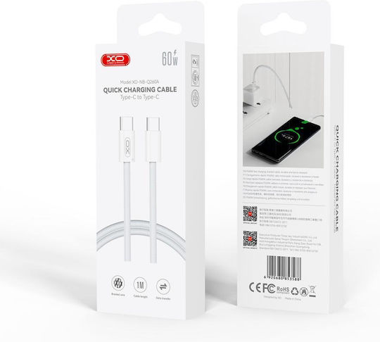 XO Braided USB 2.0 Cable USB-C Male - USB-C 27W PD White 1m 0415