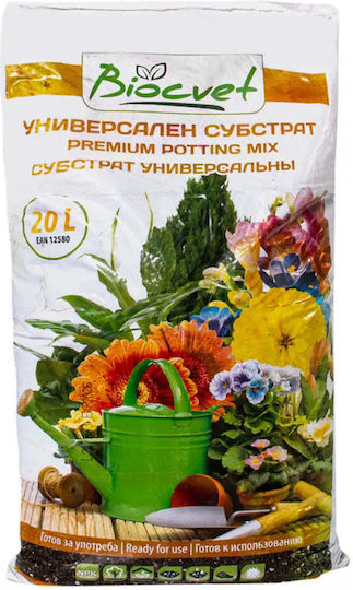 Biocvet Seeds
