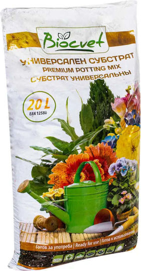 Biocvet Seeds