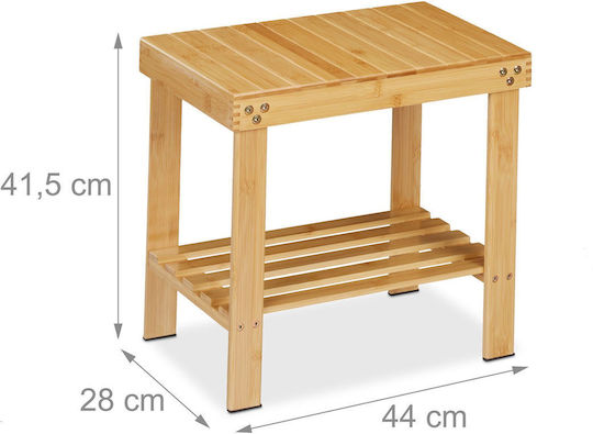 Σκαμπό Κουζίνας Ξύλινο Μπεζ 41.5x44x28εκ.