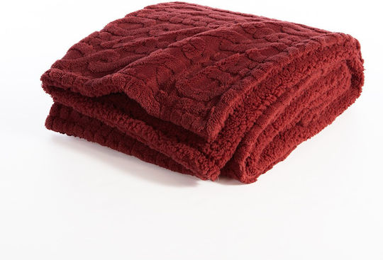 Nef-Nef Homeware Germain Καναπέ 130x180εκ. Nef-Nef Homeware Germain Καναπέ 130x180εκ.