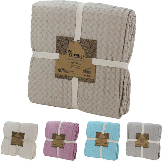 Viosarp Μονή 160x220εκ. Μπλε Viosarp Μονή 160x220εκ. Μπλε