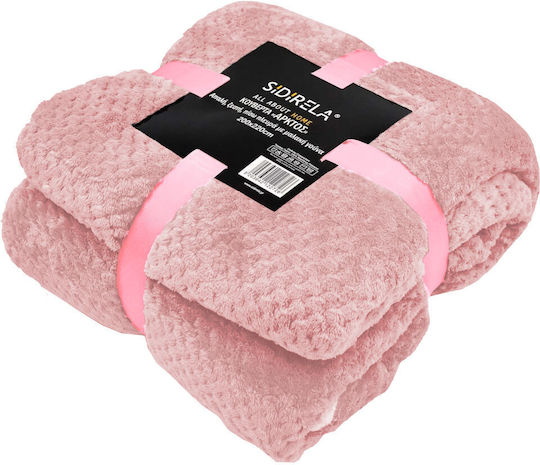Sidirela Arktos Sherpa Double Blanket 200x220cm Pink E-2272-PINK