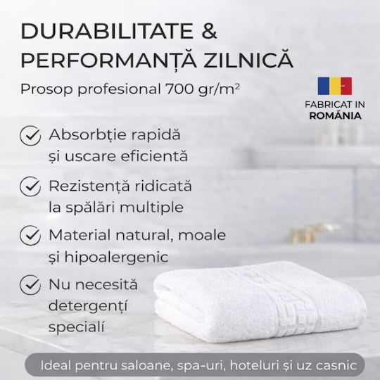 Pucioasa Ξενοδοχειακή Πετσέτα Μπάνιου 140x70 εκ. Λευκή