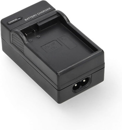 WS Xtreme Power Зарядно Устройство За Батерии Съвместимо С Nikon