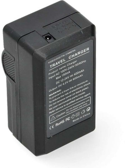 WS Xtreme Power Batterieladegerät Kompatibel mit Panasonic