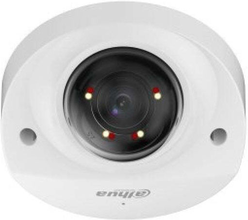 Dahua Ipchdbw2449fasil0280b IP Камера за наблюдение Full HD+ 4MP Водоустойчива с Микрофон и Обектив 2.8мм