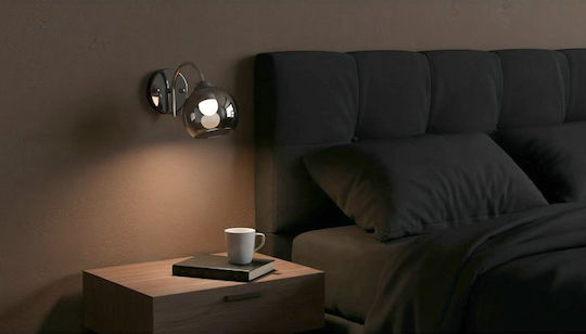 Active Jet Lamp Wall with Socket E27