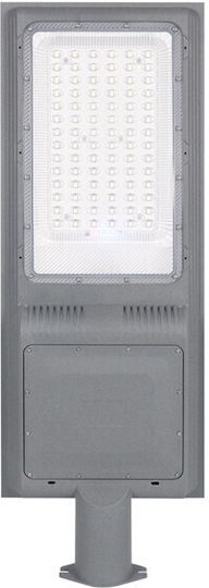 Eurolamp Solar Road Light 300W Natural White 4000K with Motion Sensor IP66