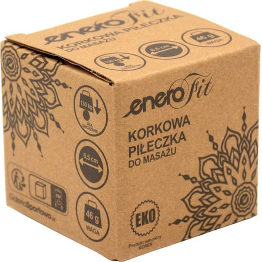 Enero Μπάλα Μασάζ 6.5cm σε Μπεζ Χρώμα