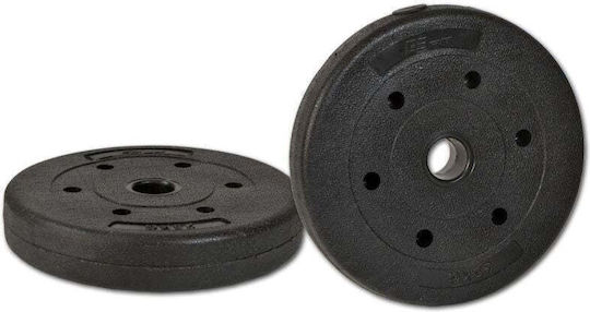 Eb Fit Set of Plates Metal 1 x 2.5kg Ø28mm