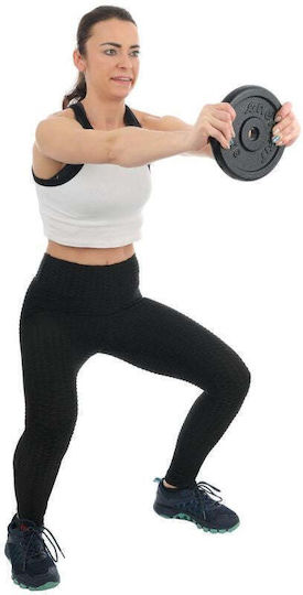 Sportop Δίσκος Μεταλλικός 1 x 5kg Φ26mm