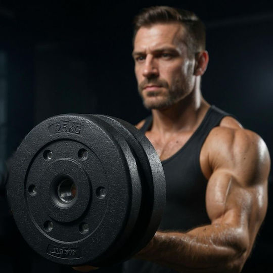 Eb Fit Δίσκος Λαστιχένιος 1 x 2.5kg Φ30mm