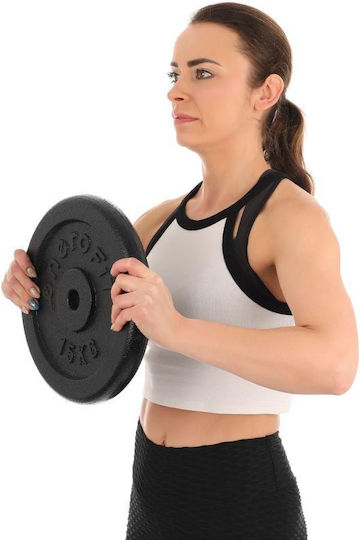 Sportop Δίσκος Μεταλλικός 1 x 15kg Φ26mm