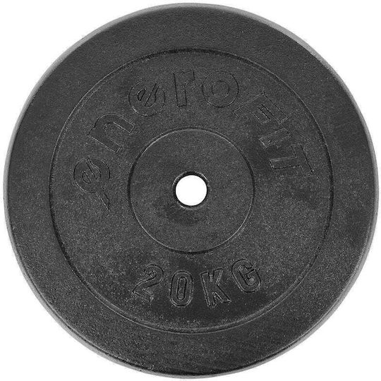 Sportop Δίσκος Μεταλλικός 1 x 20kg Φ26mm