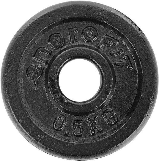 Sportop Комплект Дискове 1 x 0.5кг Ø28мм