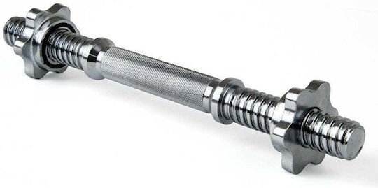 Eb Fit Ίσια Μπάρα Φ28mm Μήκους 35cm χωρίς Κολάρα