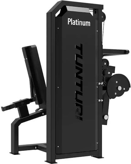 Tunturi Platinum Όργανο Τετρακεφάλων/Μηριαίων Δικεφάλων χωρίς Βάρη