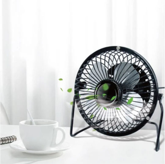 Floor Fan with 13cm Diameter Black