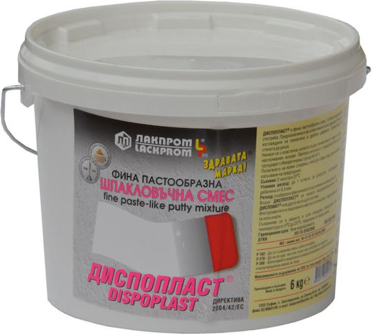 Putty Mix 6kg