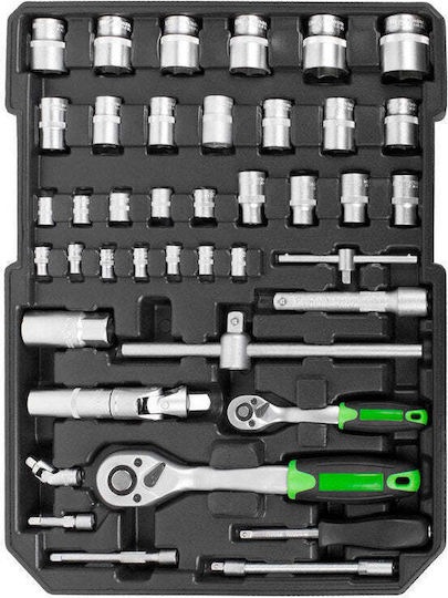 Nextool Sbg-125 Tool Set