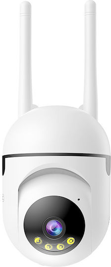 XO CR16 Cameră de Supraveghere IP Wi-Fi Full HD+ 3MP cu Microfon și Obiectiv 4mm