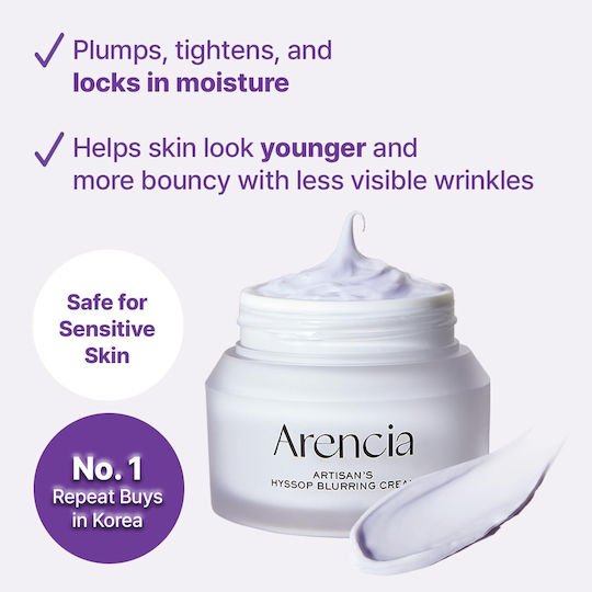 Arencia Hyssop Verschwimmen Anti-Aging Gesichtscreme 30ml
