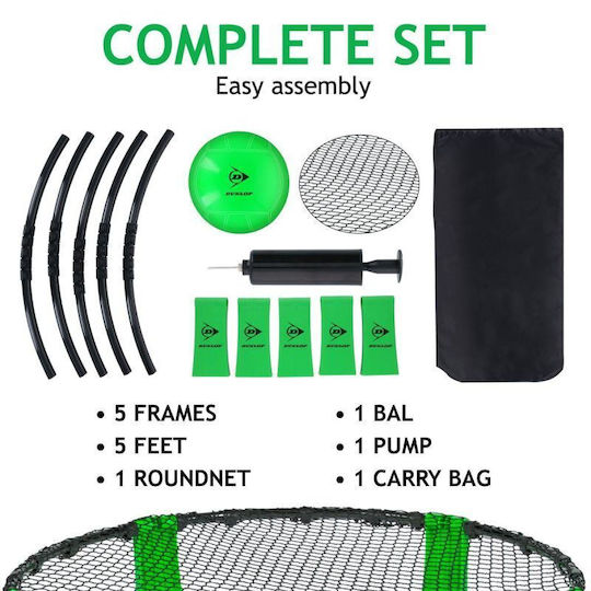 Dunlop Joc Spyderball de Exterior