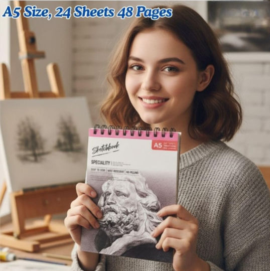 Roza Sketchbook A5 160gsm Σπιράλ Μπλοκ Σχεδίου 48 Σελίδες Μολύβι & Μαρκαδόρους