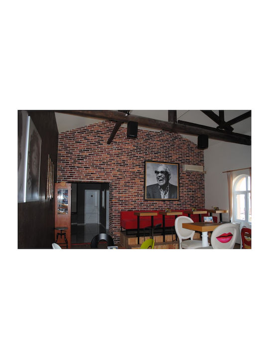 Antique Brick Mix Smoked