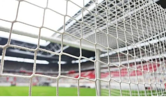 Yakimasport Soccer Net 732x244cm
