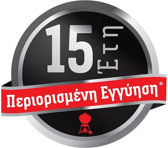 Weber Summit FS38X E Smart Ψησταριά Υγραερίου Σχάρας 91x49εκ. με 5 Εστίες και Πλαϊνό Μάτι Υπερύθρων Smart