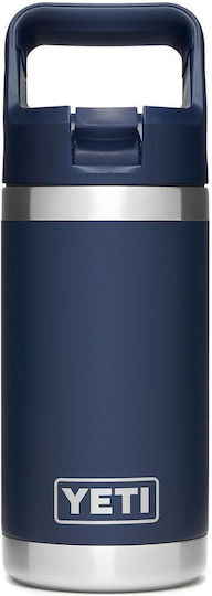 Yeti Детска Бутилка За Вода Неръждаема Стомана Сива 354ml
